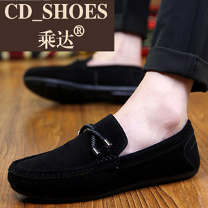 CD Shoes/乘达 8588614