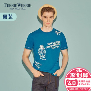 Teenie Weenie TNRW76503I