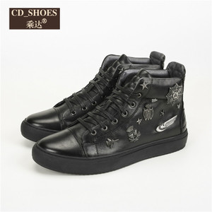 CD Shoes/乘达 C712106D