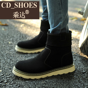 CD Shoes/乘达 129679750