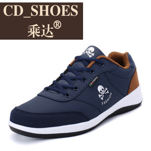 CD Shoes/乘达 25283996