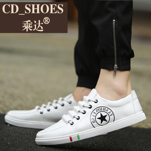 CD Shoes/乘达 69460430