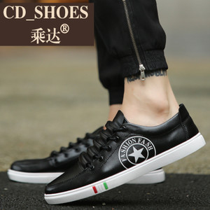 CD Shoes/乘达 820418643