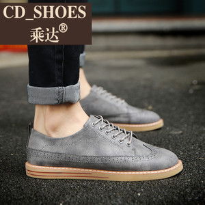 CD Shoes/乘达 1593736174