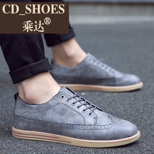 CD Shoes/乘达 1593736174