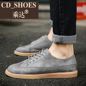 CD Shoes/乘达 1593736174