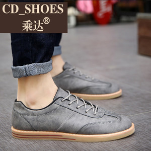 CD Shoes/乘达 1597688178