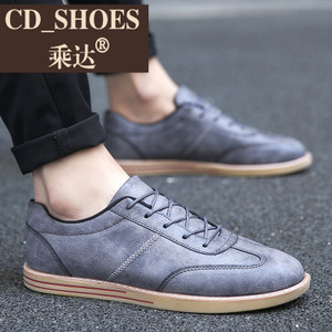 CD Shoes/乘达 1597688178