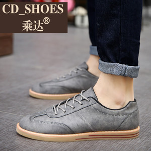 CD Shoes/乘达 1597688178