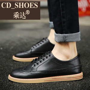 CD Shoes/乘达 1329064368