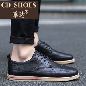 CD Shoes/乘达 1327915442