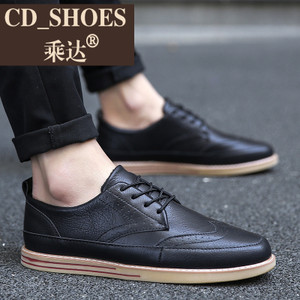 CD Shoes/乘达 1327915442