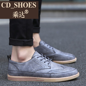 CD Shoes/乘达 1593736177