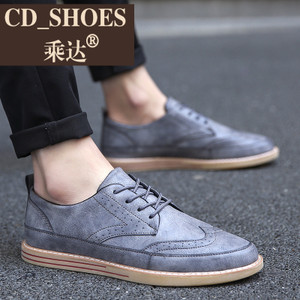 CD Shoes/乘达 1593736177