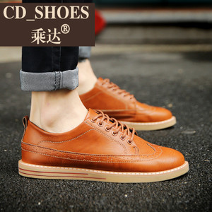 CD Shoes/乘达 1593736178