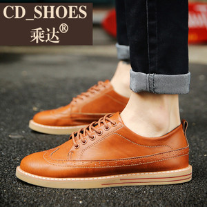 CD Shoes/乘达 1593736178