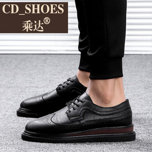 CD Shoes/乘达 5546019