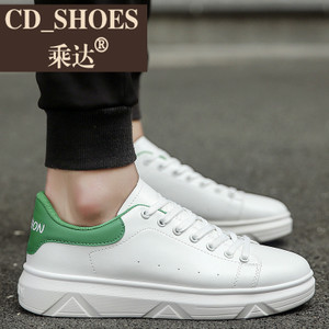 CD Shoes/乘达 1275932069