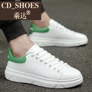 CD Shoes/乘达 1275932069