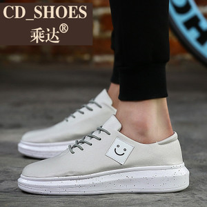 CD Shoes/乘达 1296838403