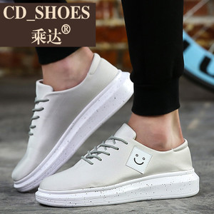 CD Shoes/乘达 1296838403