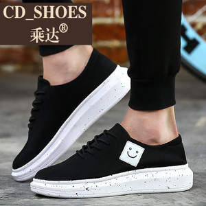 CD Shoes/乘达 1297484254
