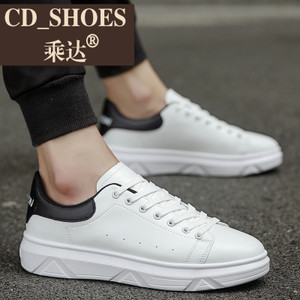 CD Shoes/乘达 1275932070