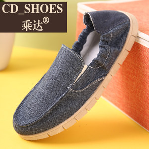 CD Shoes/乘达 821266211