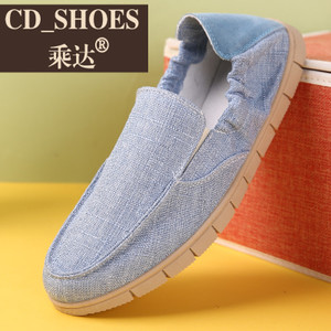 CD Shoes/乘达 867854158