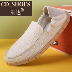 CD Shoes/乘达 394390217