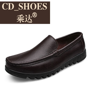 CD Shoes/乘达 756172243
