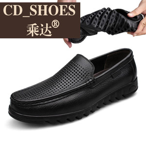 CD Shoes/乘达 756172241