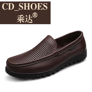 CD Shoes/乘达 756172242
