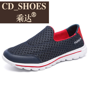 CD Shoes/乘达 43246920