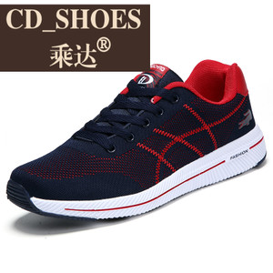 CD Shoes/乘达 43246920