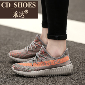 CD Shoes/乘达 16149940