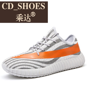 CD Shoes/乘达 16149940