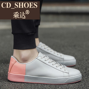 CD Shoes/乘达 16149940