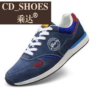 CD Shoes/乘达 28338