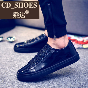 CD Shoes/乘达 28341