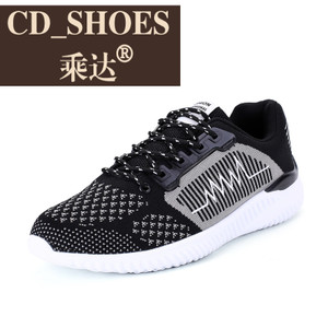 CD Shoes/乘达 28341