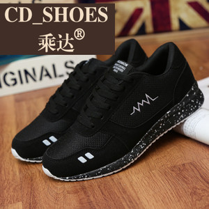 CD Shoes/乘达 28341