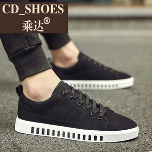 CD Shoes/乘达 28341