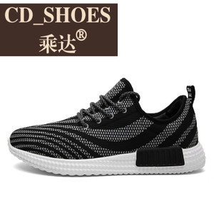 CD Shoes/乘达 28341