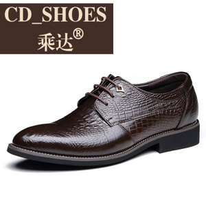 CD Shoes/乘达 28336