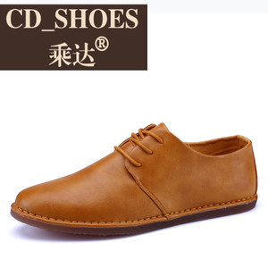 CD Shoes/乘达 28336