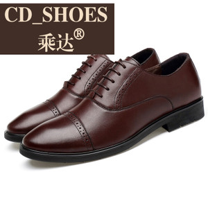 CD Shoes/乘达 28336