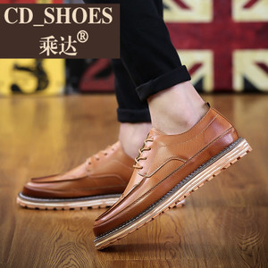 CD Shoes/乘达 28336