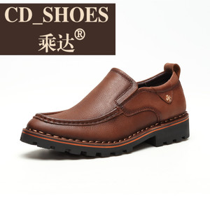 CD Shoes/乘达 28336