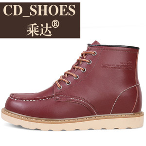 CD Shoes/乘达 3350475